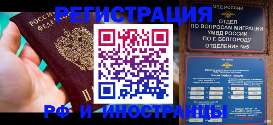 форма 3 в Гае